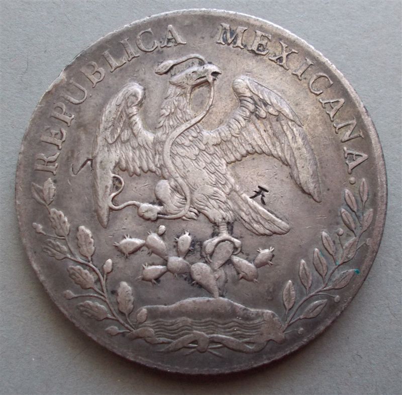 Post-Your-Chopmarked-Coins